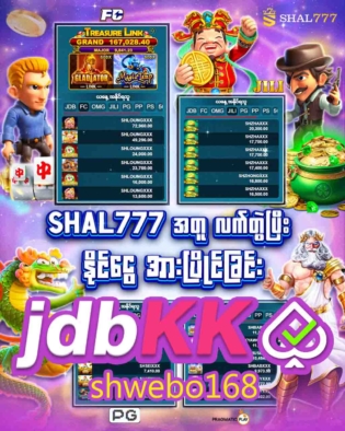 photo_2025-06-14_09-57-03