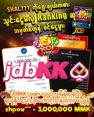 photo_2025-09-01_09-49-21