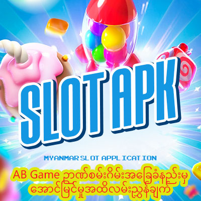 slot apk 3